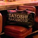 SATOSHI NAKAMOTO STUDDED WEEKENDER BLACK