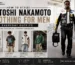 How to Style Satoshi Nakamoto Clothing for Men in Everyday Outfits