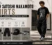 How Satoshi Nakamoto Shirts Complete a Modern Streetwear Outfit