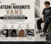 Why Satoshi Nakamoto Vans Are a Great Choice for Streetwear Style