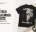 Why Satoshi Nakamoto Shirts Are Popular for Modern Men’s Fashion